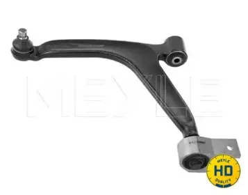 Рычаг независимой подвески колеса, подвеска колеса MEYLE купить