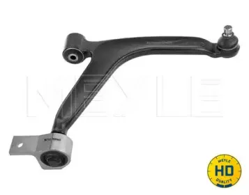 Рычаг независимой подвески колеса, подвеска колеса MEYLE купить