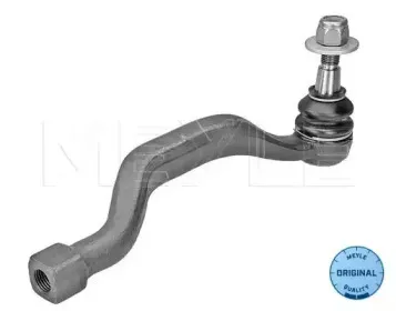 Наконечник поперечной рулевой тяги MEYLE купить