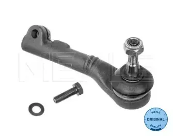 Наконечник поперечной рулевой тяги MEYLE купить