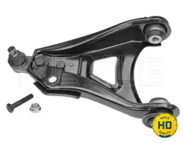 Рычаг независимой подвески колеса, подвеска колеса MEYLE купить