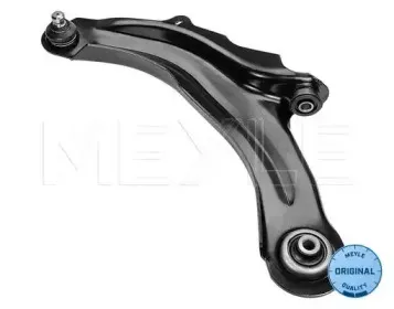 Рычаг независимой подвески колеса, подвеска колеса MEYLE купить