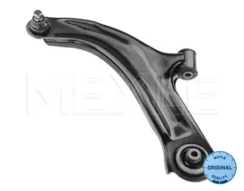 Рычаг независимой подвески колеса, подвеска колеса MEYLE купить