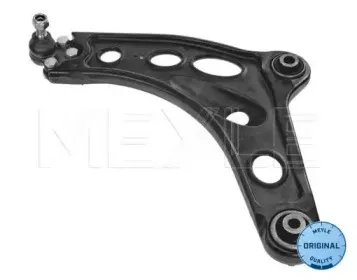 Рычаг независимой подвески колеса, подвеска колеса MEYLE купить