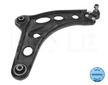 Рычаг независимой подвески колеса, подвеска колеса MEYLE купить