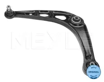 Рычаг независимой подвески колеса, подвеска колеса MEYLE купить