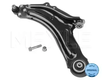Рычаг независимой подвески колеса, подвеска колеса MEYLE купить
