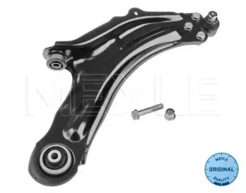 Рычаг независимой подвески колеса, подвеска колеса MEYLE купить