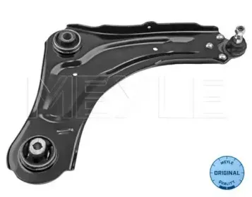 Рычаг независимой подвески колеса, подвеска колеса MEYLE купить
