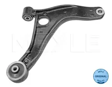 Рычаг независимой подвески колеса, подвеска колеса MEYLE купить