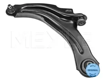 Рычаг независимой подвески колеса, подвеска колеса MEYLE купить