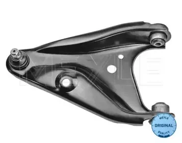 Рычаг независимой подвески колеса, подвеска колеса MEYLE купить