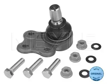 Несущий / направляющий шарнир MEYLE купить