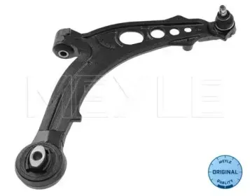 Рычаг независимой подвески колеса, подвеска колеса MEYLE купить