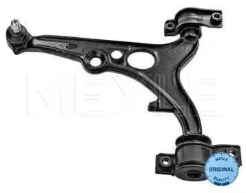 Рычаг независимой подвески колеса, подвеска колеса MEYLE купить