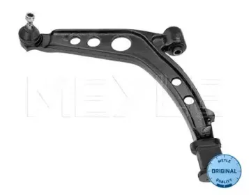 Рычаг независимой подвески колеса, подвеска колеса MEYLE купить