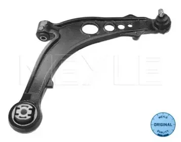 Рычаг независимой подвески колеса, подвеска колеса MEYLE купить