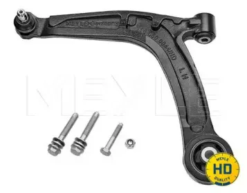 Рычаг независимой подвески колеса, подвеска колеса MEYLE купить