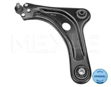 Рычаг независимой подвески колеса, подвеска колеса MEYLE купить