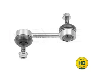 Тяга / стойка, стабилизатор MEYLE купить