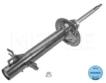 Амортизатор MEYLE купить