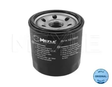 Масляный фильтр MEYLE купить