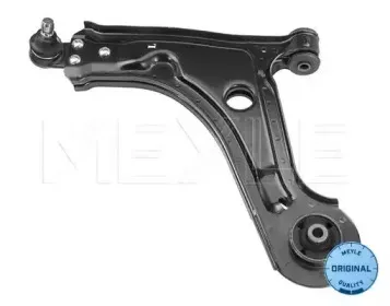 Рычаг независимой подвески колеса, подвеска колеса MEYLE купить