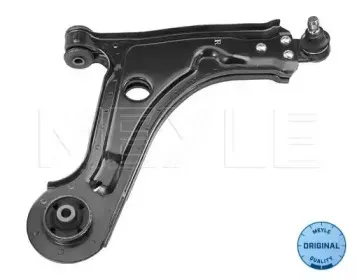 Рычаг независимой подвески колеса, подвеска колеса MEYLE купить