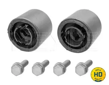 Подвеска, рычаг независимой подвески колеса MEYLE купить