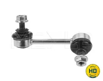 Тяга / стойка, стабилизатор MEYLE купить