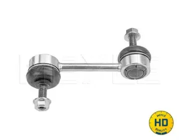 Тяга / стойка, стабилизатор MEYLE купить