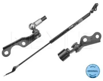 Газовая пружина, крышка багажник MEYLE купить