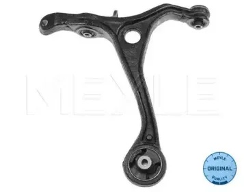 Рычаг независимой подвески колеса, подвеска колеса MEYLE купить