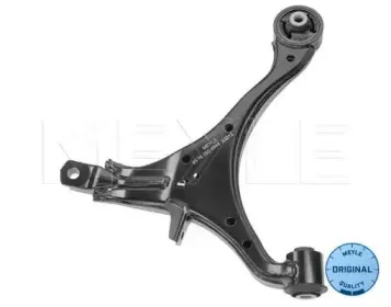 Рычаг независимой подвески колеса, подвеска колеса MEYLE купить