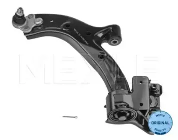Рычаг независимой подвески колеса, подвеска колеса MEYLE купить