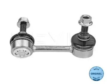 Тяга / стойка, стабилизатор MEYLE купить