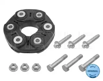 Шарнир, продольный вал MEYLE купить