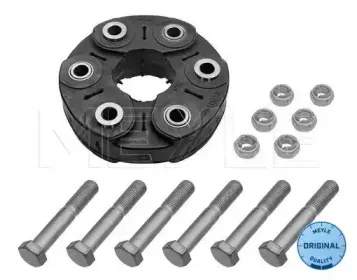 Шарнир, продольный вал MEYLE купить