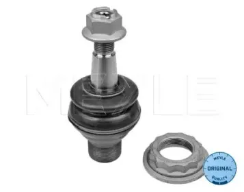 Несущий / направляющий шарнир MEYLE купить