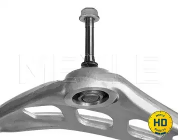 Рычаг независимой подвески колеса, подвеска колеса MEYLE купить