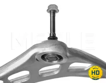 Рычаг независимой подвески колеса, подвеска колеса MEYLE купить