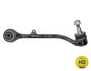 Рычаг независимой подвески колеса, подвеска колеса MEYLE купить