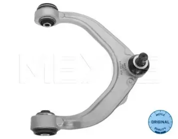 Рычаг независимой подвески колеса, подвеска колеса MEYLE купить