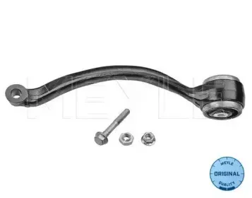 Рычаг независимой подвески колеса, подвеска колеса MEYLE купить