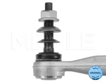 Рычаг независимой подвески колеса, подвеска колеса MEYLE купить