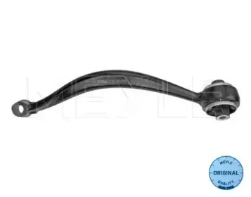 Рычаг независимой подвески колеса, подвеска колеса MEYLE купить