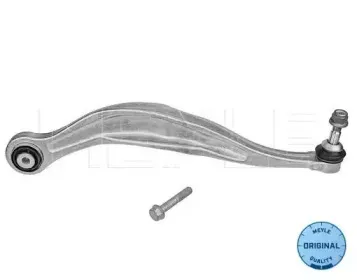 Рычаг независимой подвески колеса, подвеска колеса MEYLE купить
