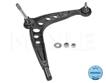 Рычаг независимой подвески колеса, подвеска колеса MEYLE купить