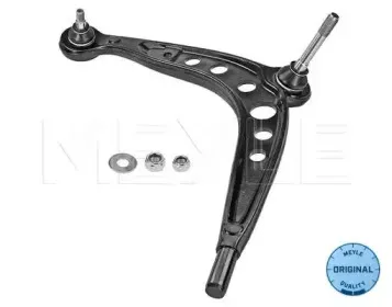 Рычаг независимой подвески колеса, подвеска колеса MEYLE купить