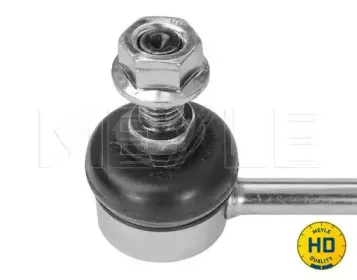 Тяга / стойка, стабилизатор MEYLE купить